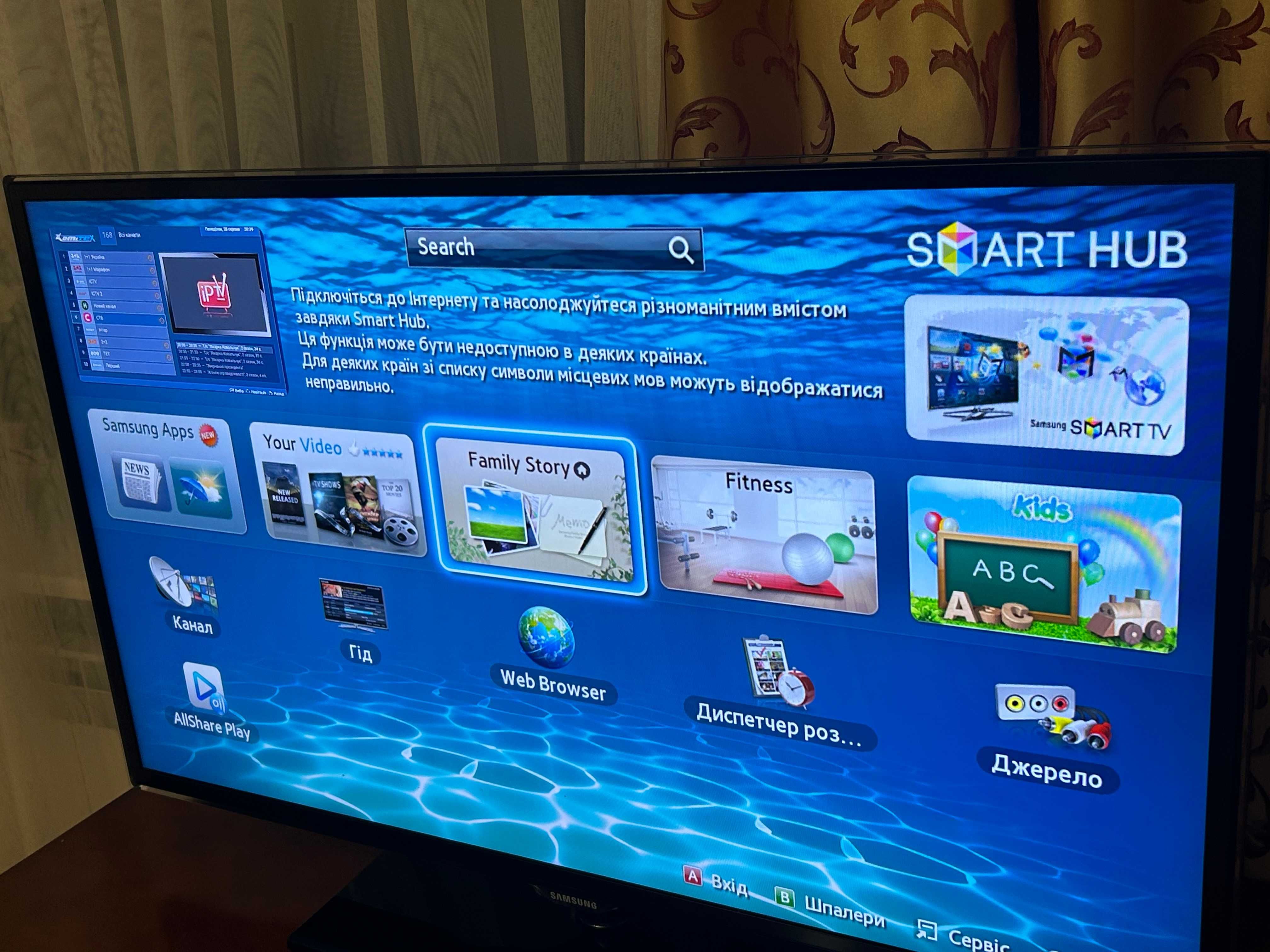 Телевізор  Samsung UE40ES5500W