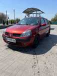 Авто Renault Symbol