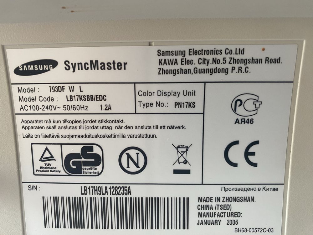 Монiтор Samsung SyncMaster 793DF (17")