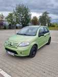Witam mam na sprzedaż Citroen C3