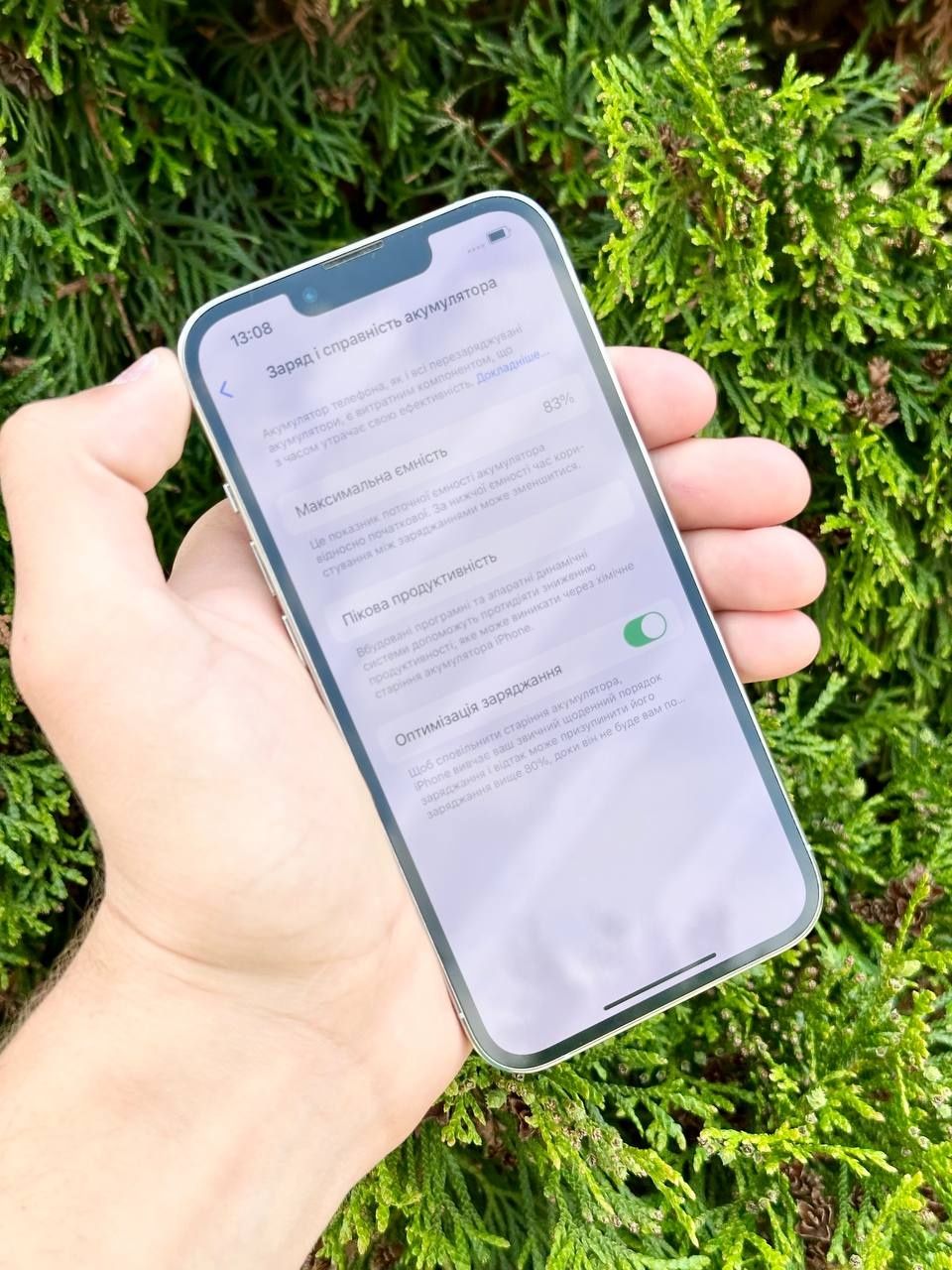 iPhone 13 Pro 128gb Silver Neverlock. 83% АКБ