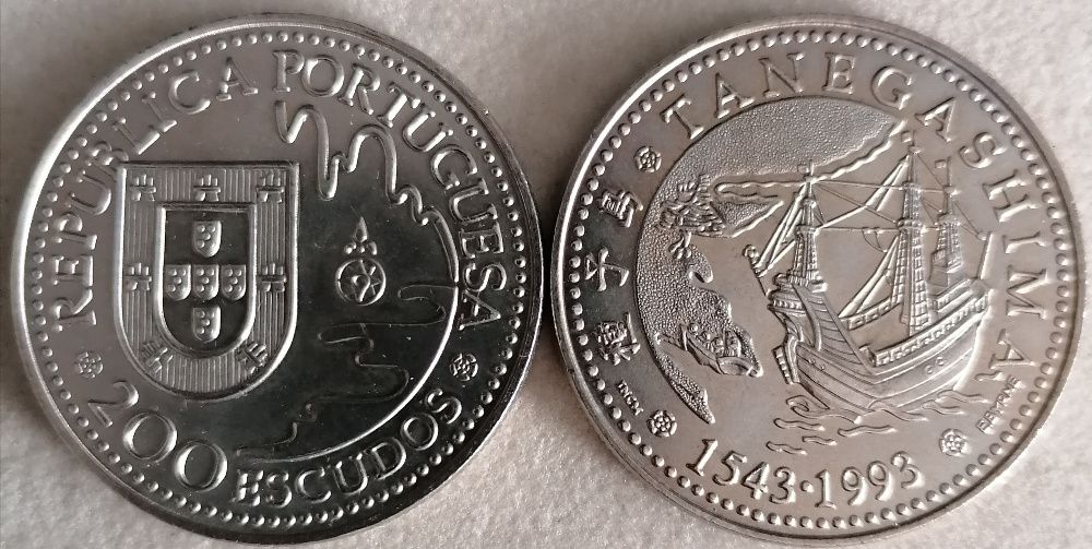 Moedas 200$00 Portugal