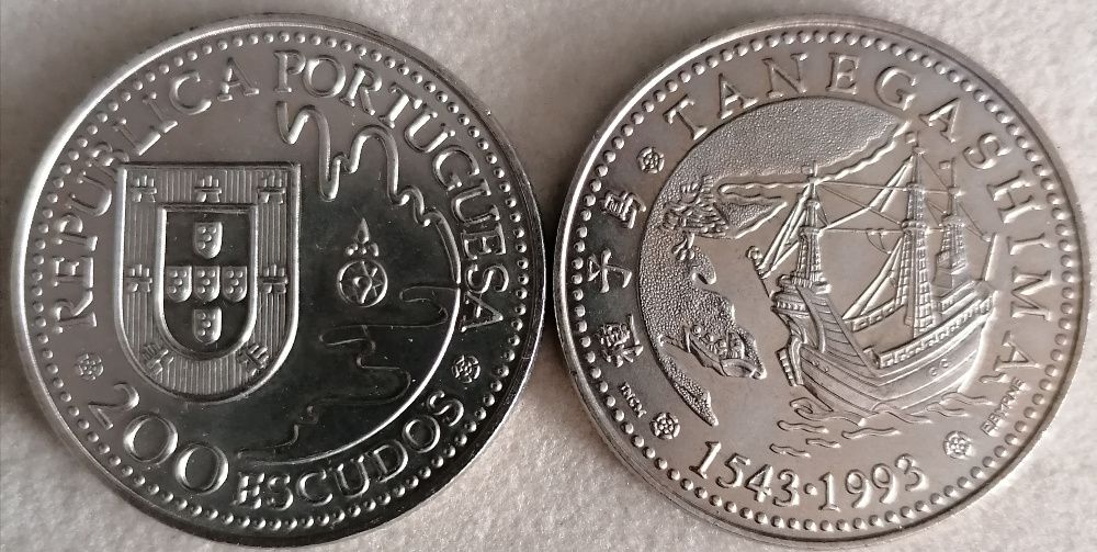 Moedas 200$00 Portugal