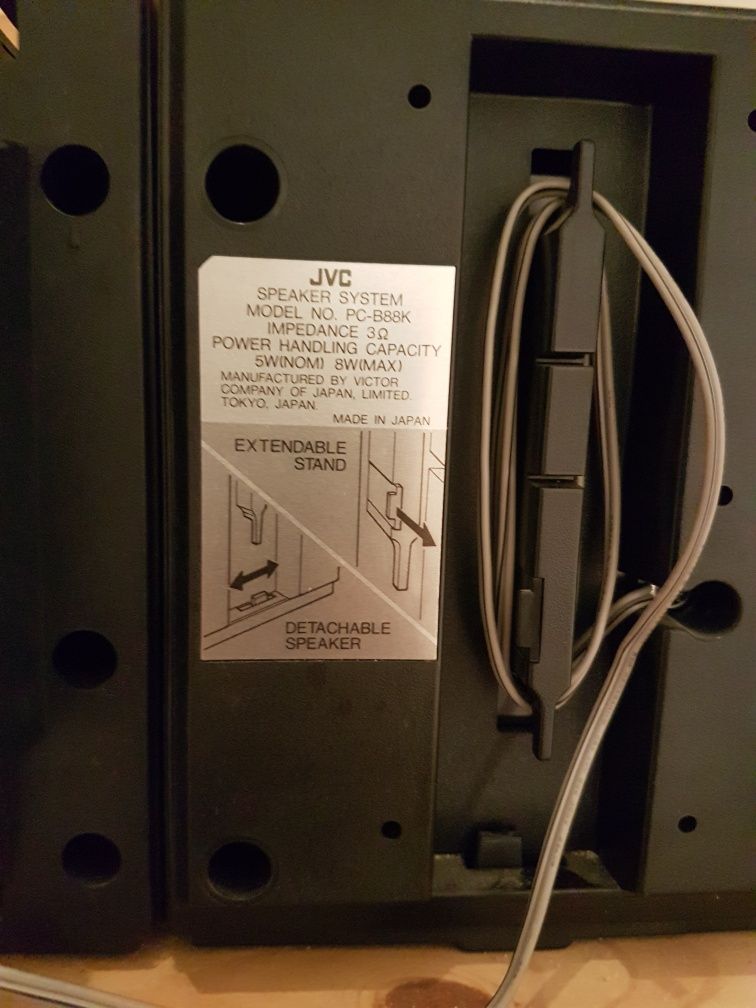 Radiomagnetofon JVC boombox z czasów PRL