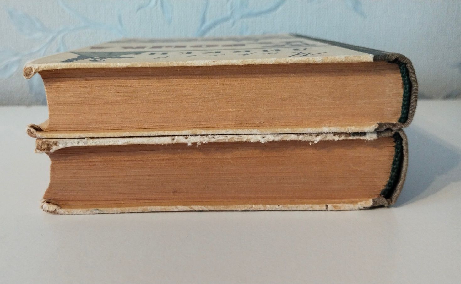 Чарльз Диккенс Крошка Доррит. Издательство 1957 г.