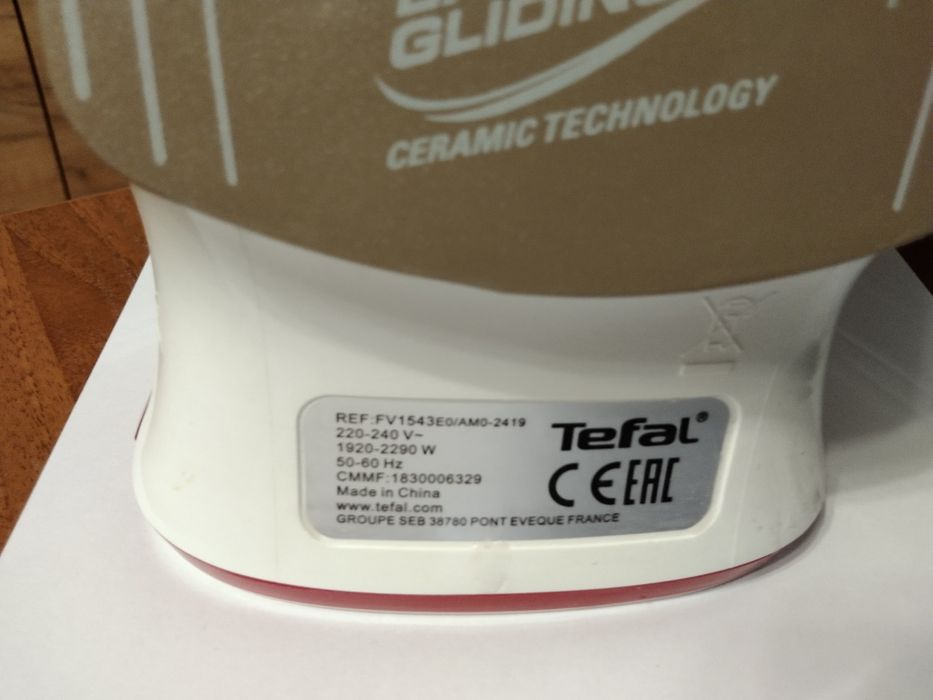 Продам Нову  Праску  Tefal з керамічним покриттям