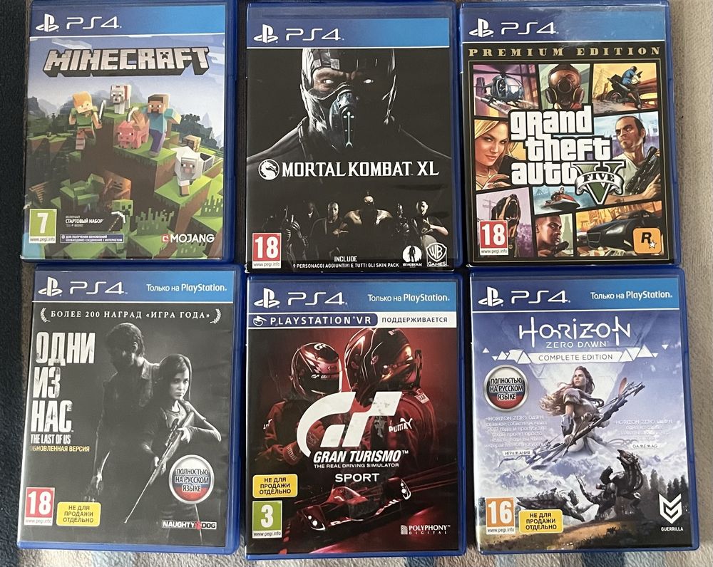 | PS4 slim | 1tb | 2 контроллера dualshock 4 | + 6 крутых игр