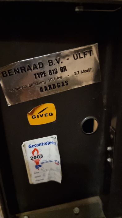 Конвектор газовий 10.1кв Німеччина