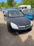 Разборка Opel Vectra C 1.9 tdi