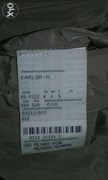Kurtka Hugo Boss dwustronna Carlor
