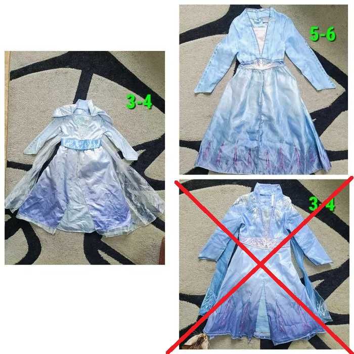 карнавальное платье Эльза холодное сердце 3-4, 5-6 лет
