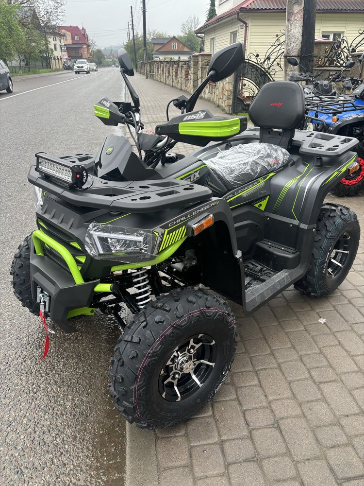 Квадроцикл ASIX Challenger RR 250