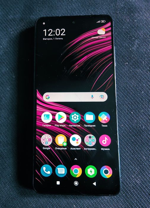 Ребол Poco X3 pro (відвал процесора, Reball)