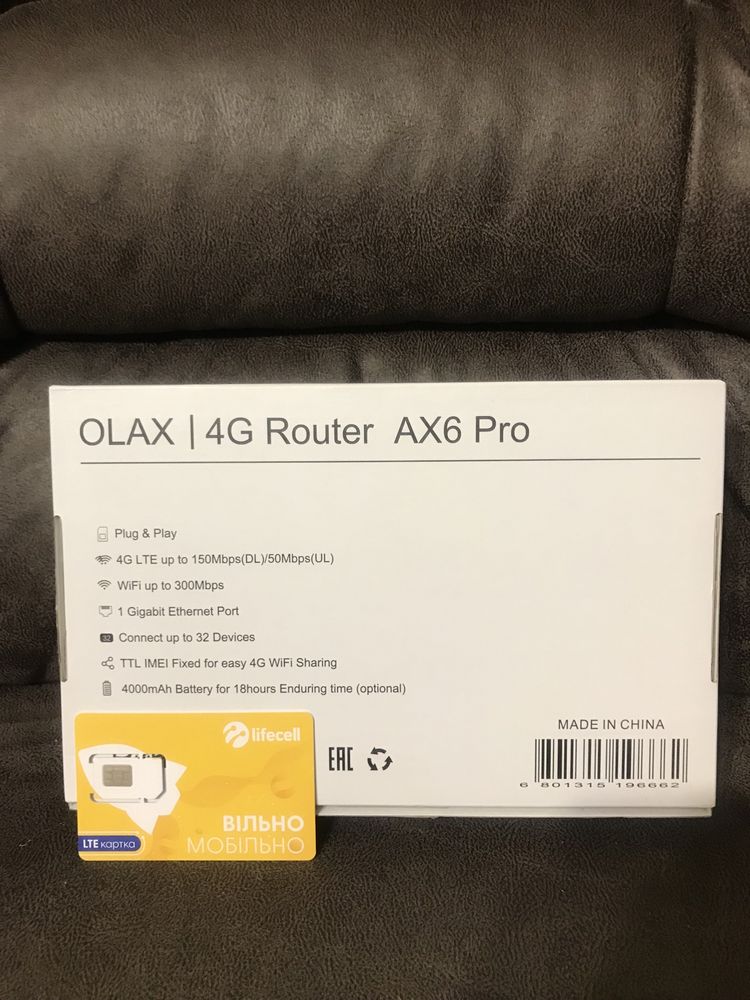 Модем - роутер LTE Olax AX6  Pro