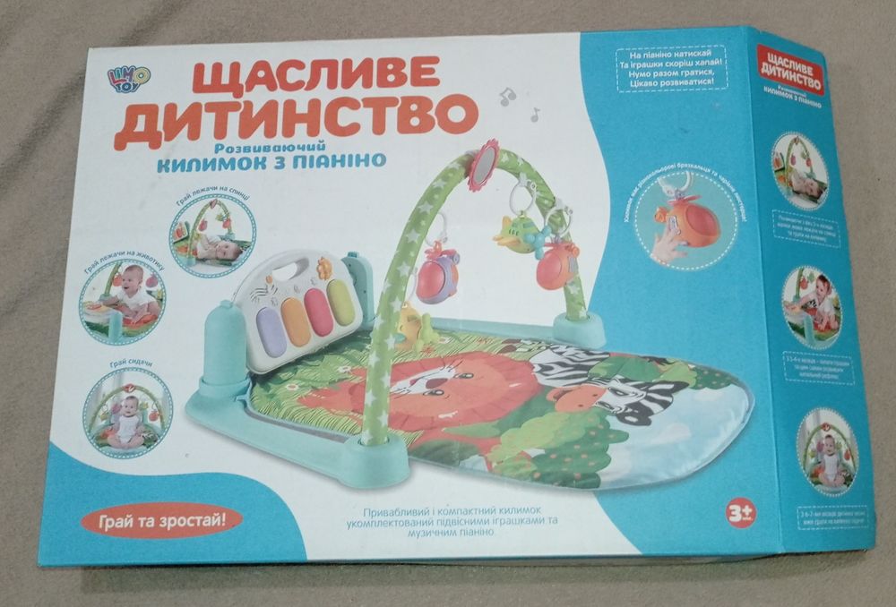 Музичний розвиваючий килимок