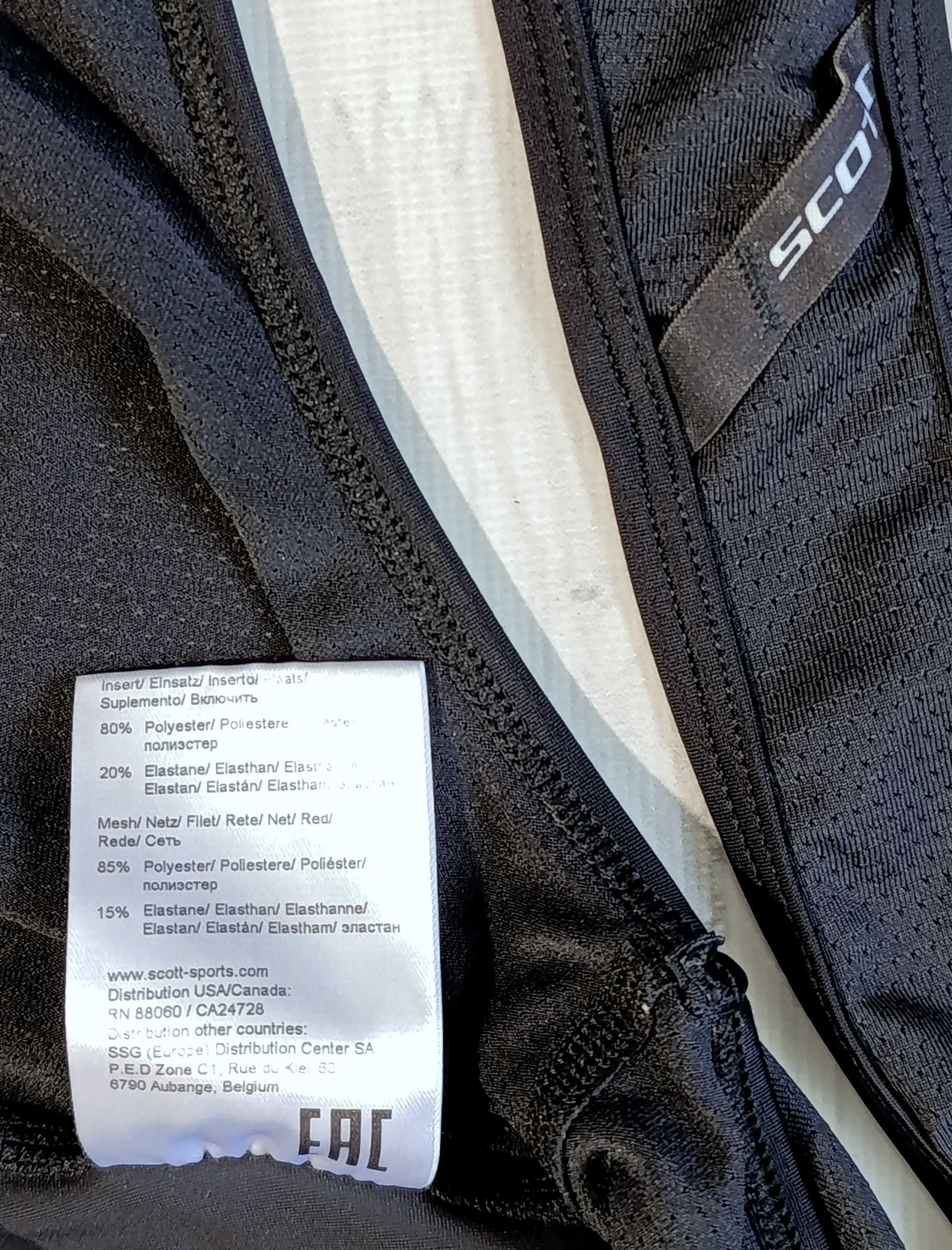 Spodenki Scott r. XL