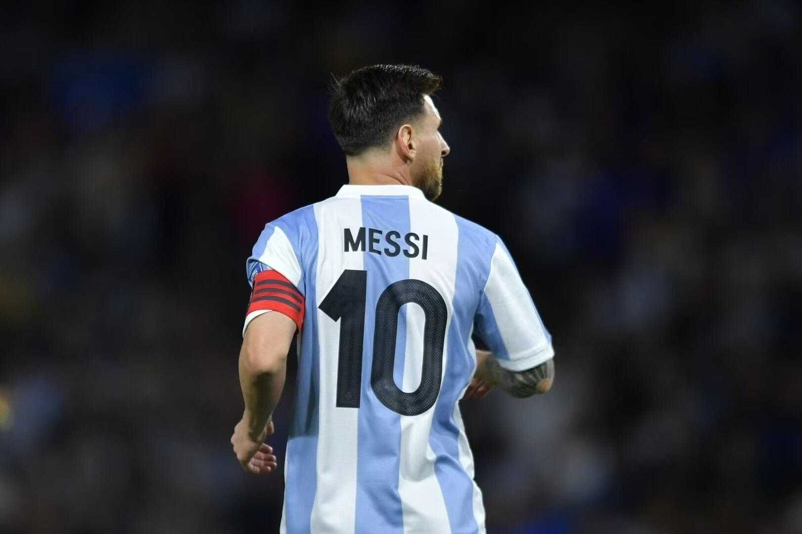 Messi 10# Argentyna 50. rocznica specjalna edycja R,S