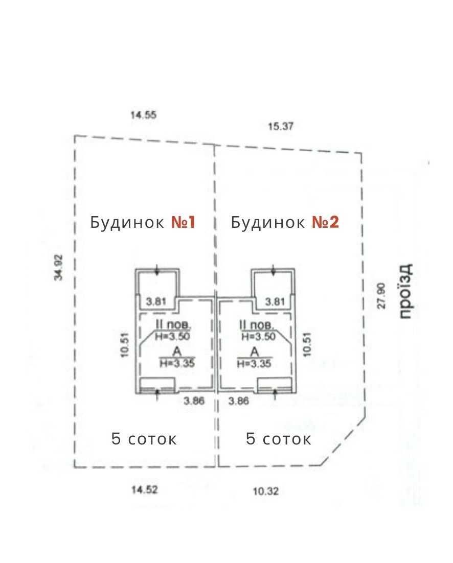 Дуплекс 127 м2 під чистовий ремонт/5 соток/держ.програми/Білогородка