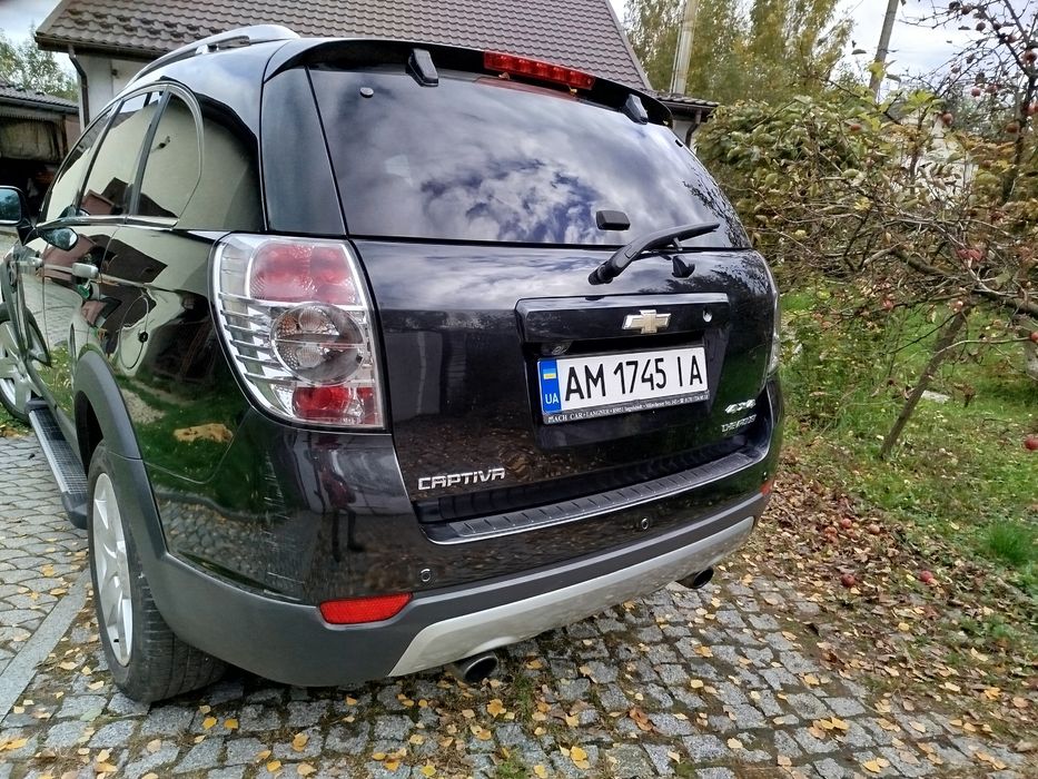 Завезений із Німеччини