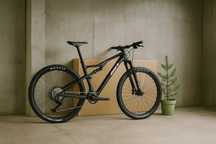 Bicicletas Novas BTT BH lynx