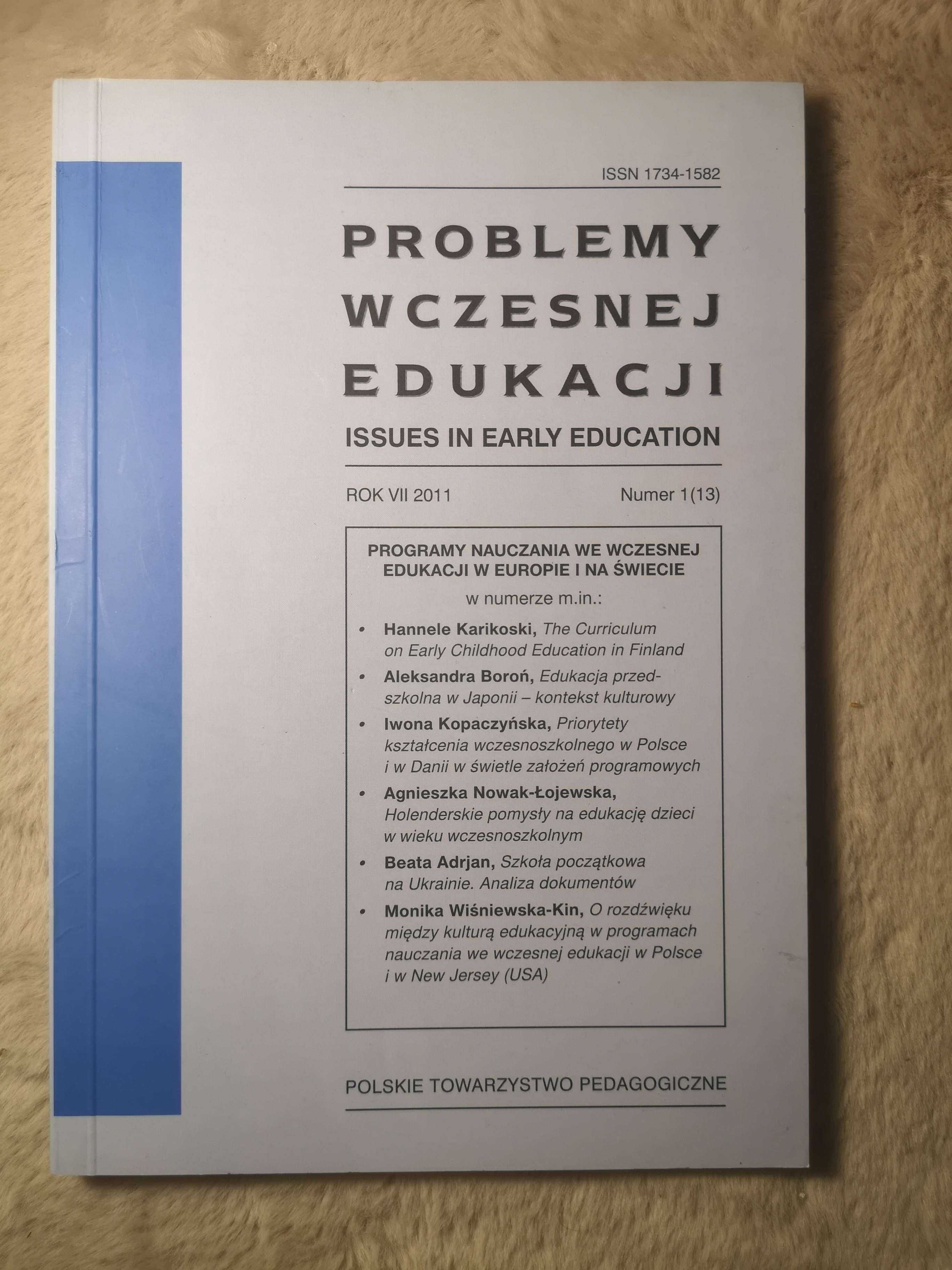 Problemy wczesnej edukacji - numer 1 (13)