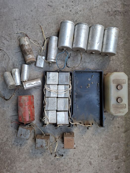 Двигун електричний 380-220