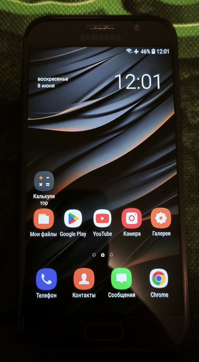 Samsung A5 2017 a520f