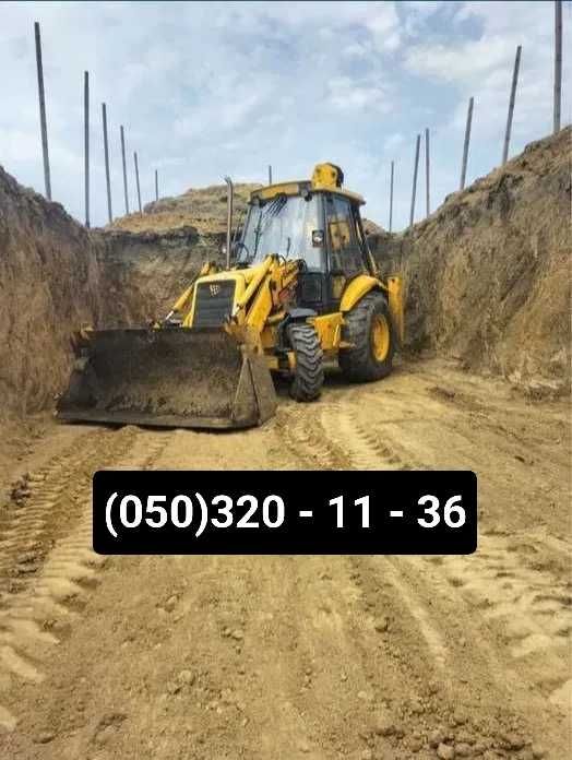 Вирівнювання планування ділянки оренда послуги екскаватор JCB 3CX