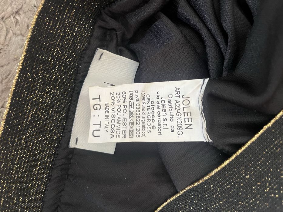 Спідниця італійського бренду joleen