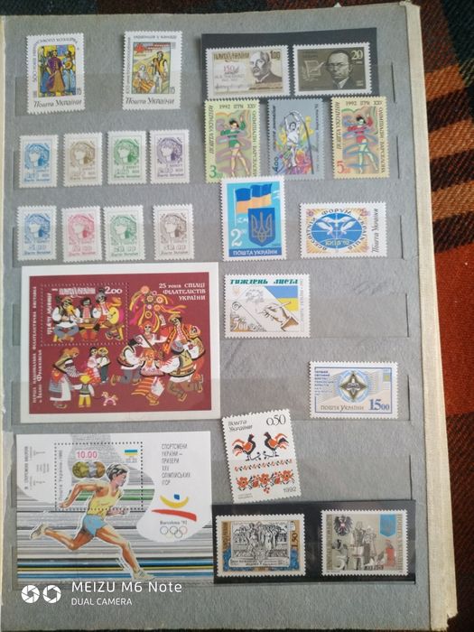 Повний набір марок незалежноі Украіни за 1992.1993.1994роки .Від 200гр