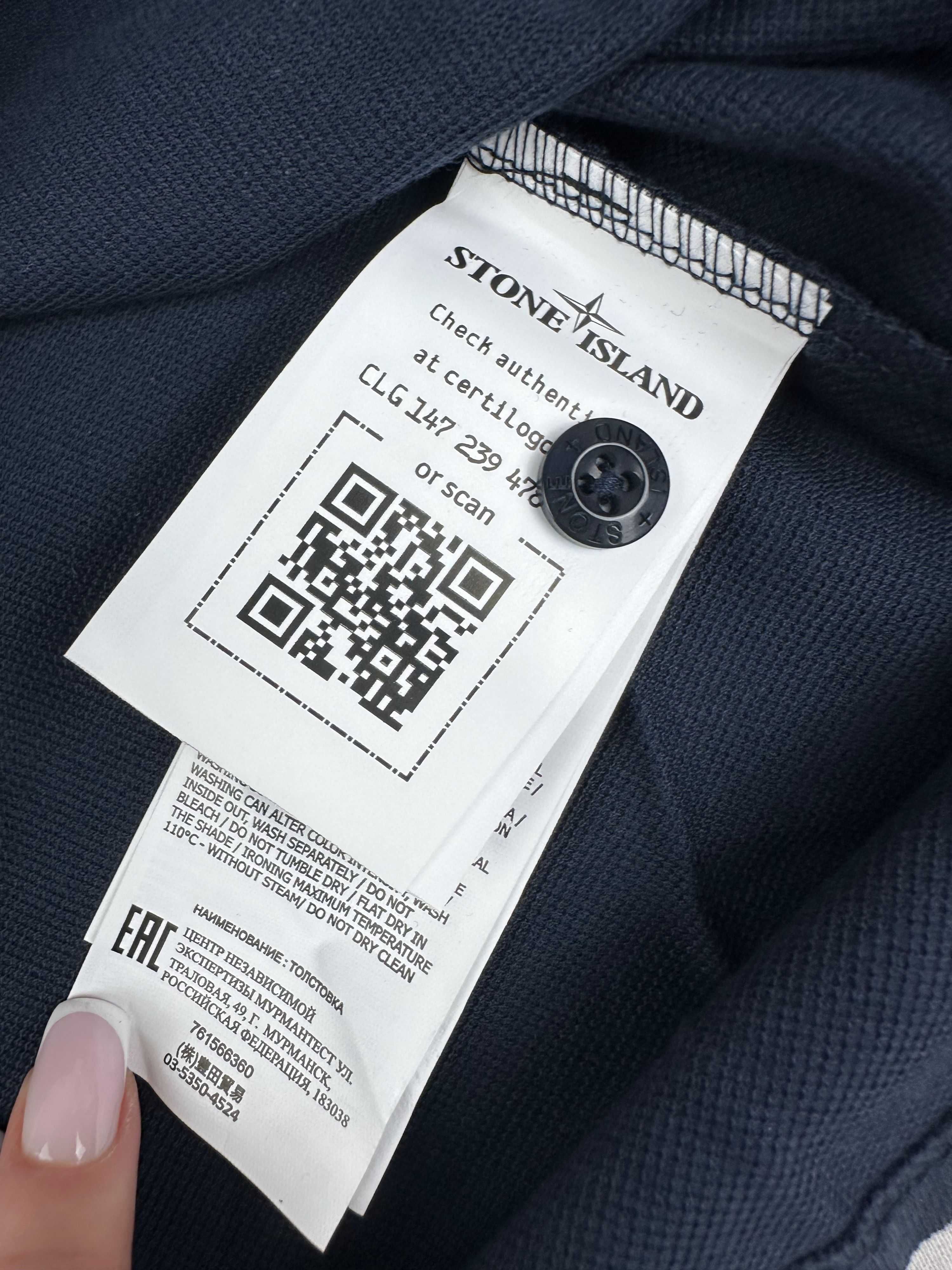 Koszulki Polo polowka meski Ultra Premium Stone Island sklepowa OUTLET