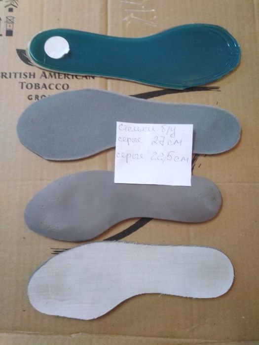 Продам стельки новые и бу