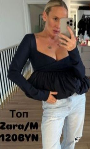 Блуза,котон,Zara.