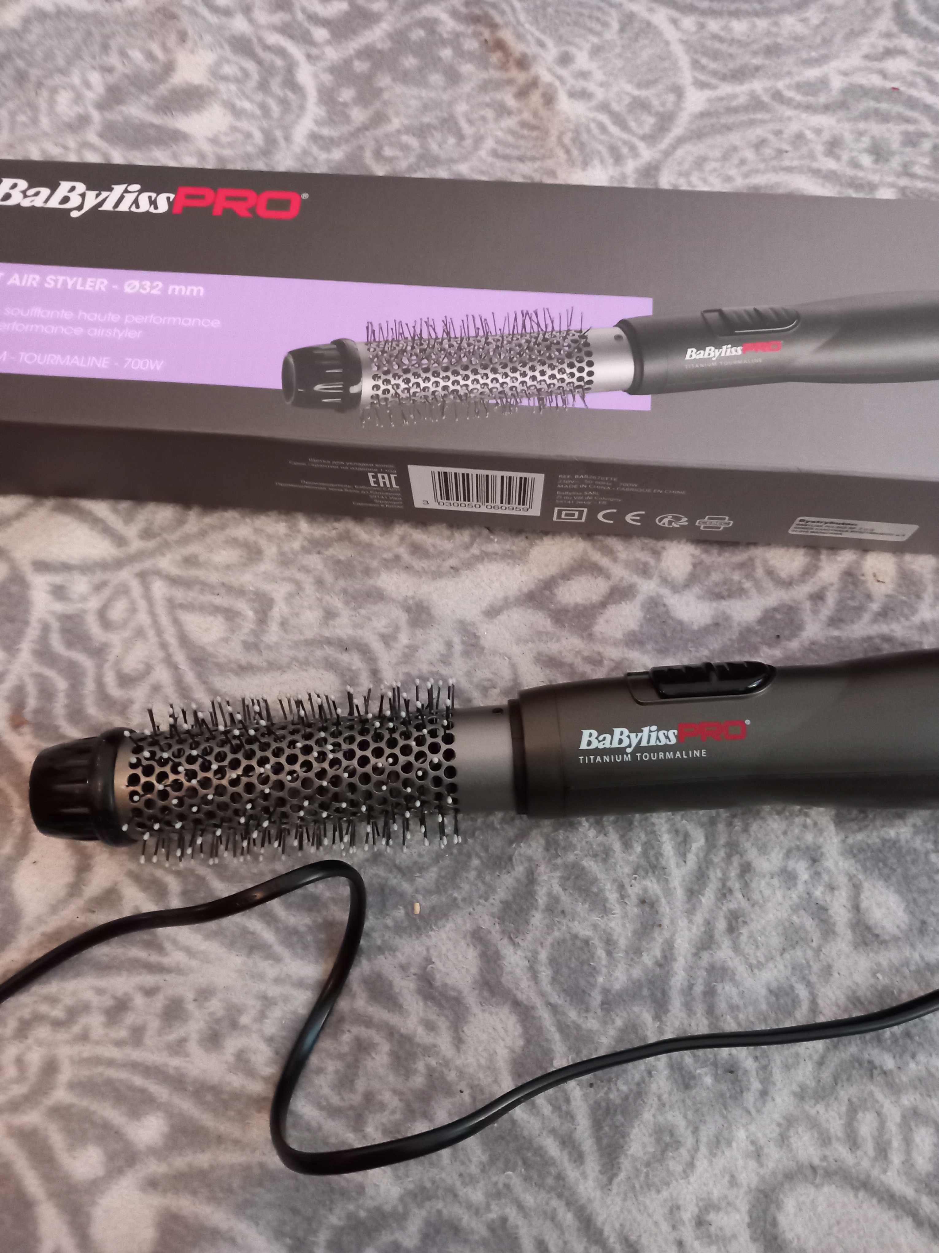 Lokówko suszarka Babyliss pro bab2676tte do modelowania włosów