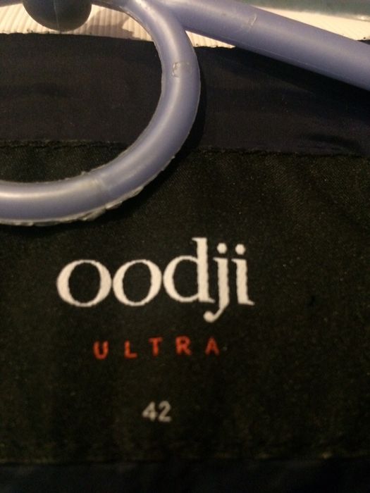 Стеганий піджачок фірми “oodji”