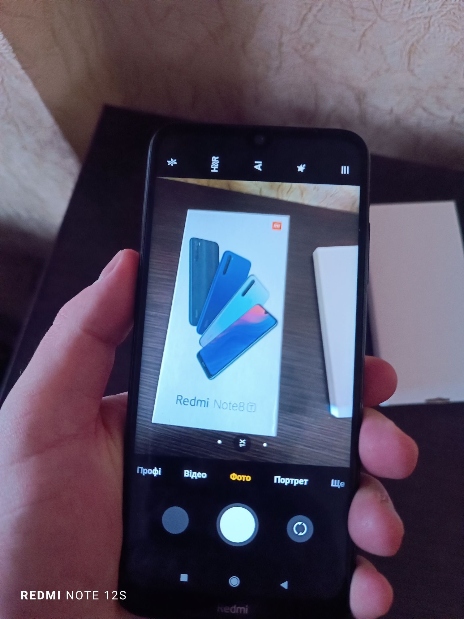 Xiaomi Redmi Note 8T 4/64 Dual sim NFC