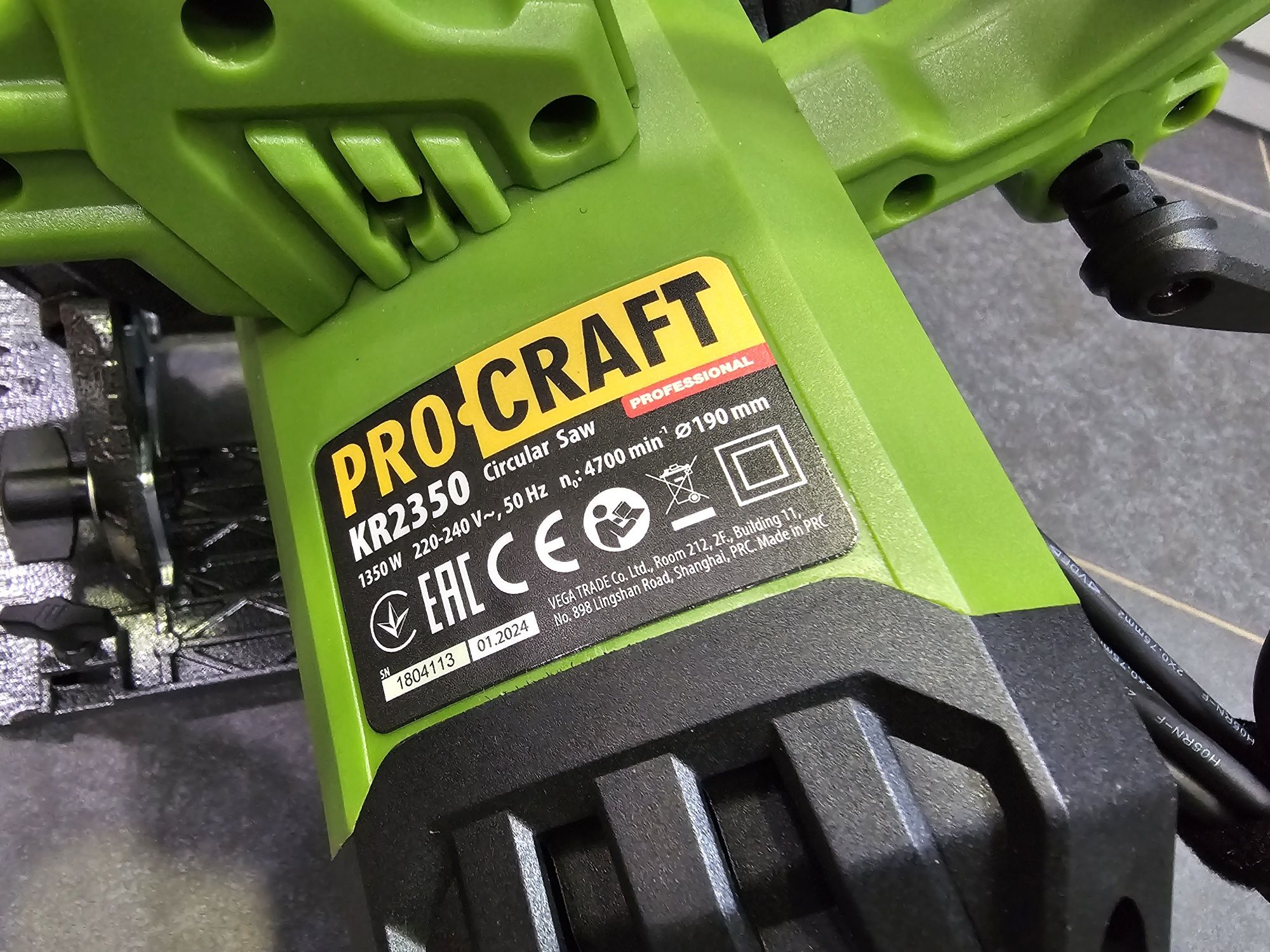 Дисковая пила Procraft KR2350 Регулировка об. Лазер Гарантия 36мес