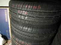 6 szt Nowe opony letnie Avon Cooper England 215/75r16C Bus Dostawcze