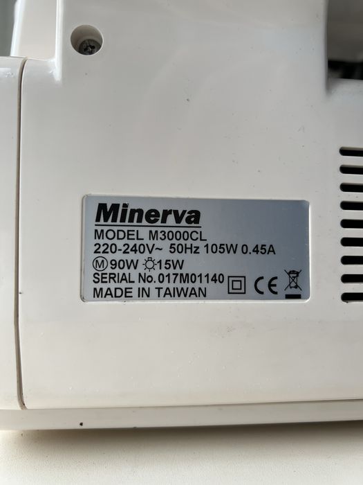 Коверлок Minerva M3000CL