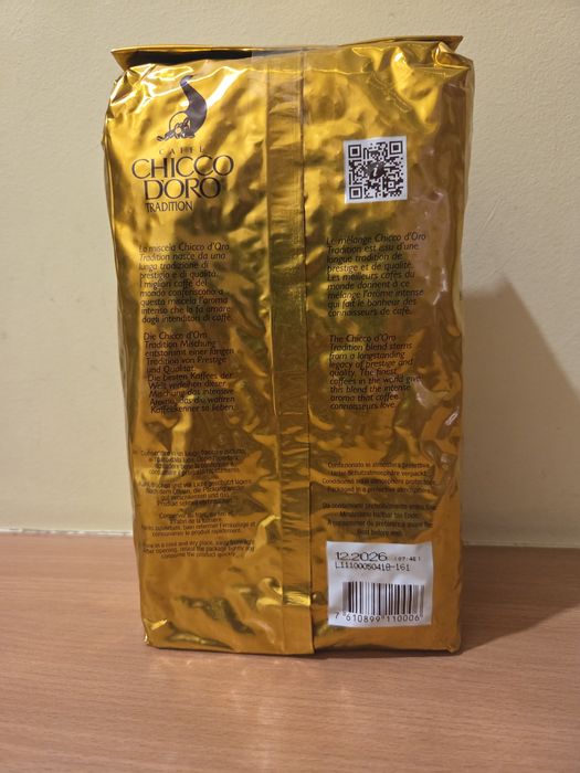 Chicxo Doro 1kg, в зернах