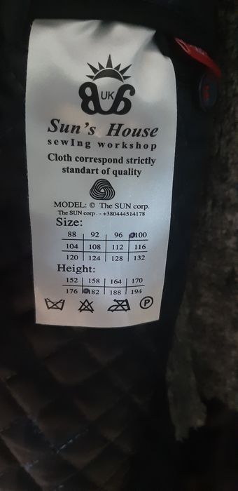 Мужское полупальто на меху. Размер 48-50. Идеальное состояние