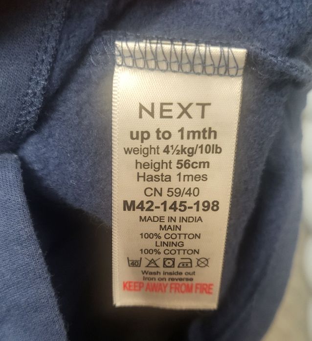 Bluza NEXT 56 cm 4,5 kg do 1 miesiąca dla noworodka granat wyszywana