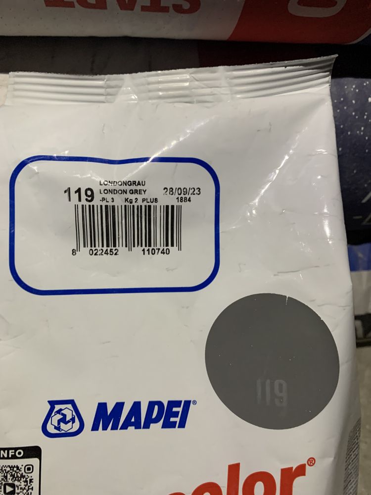 Фуга MAPEI 119 2 кг затирка для плитки