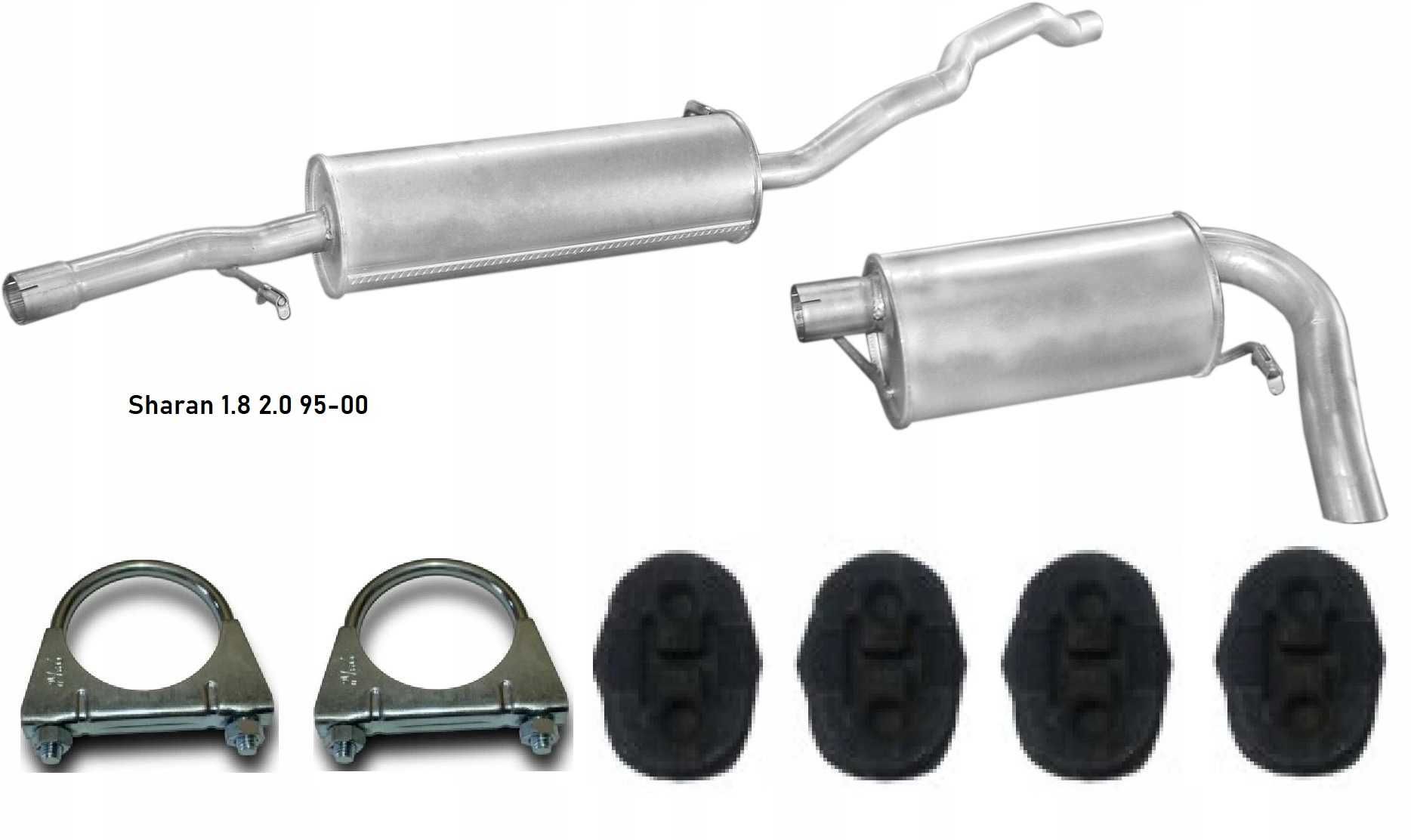 Глушник Wv Sharan Seat Alahambra Ford Galaxy 1.8 1.9 2.0