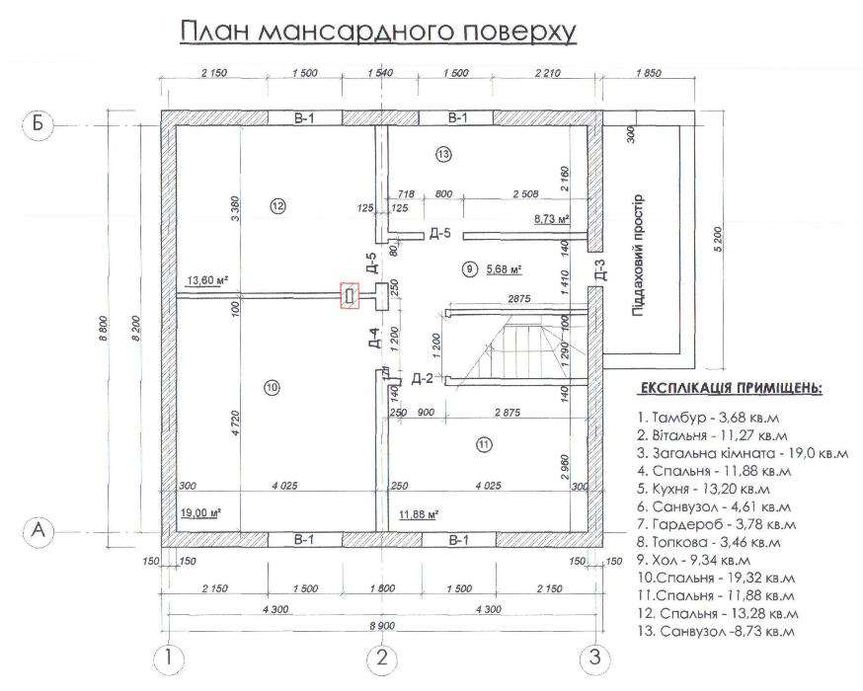 Продам ділянку 10 соток Київська обл., Іванківський р-н., смт. Іванків