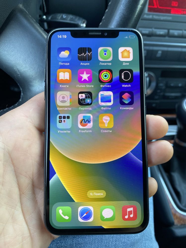 Iphone Xs 256 face id -