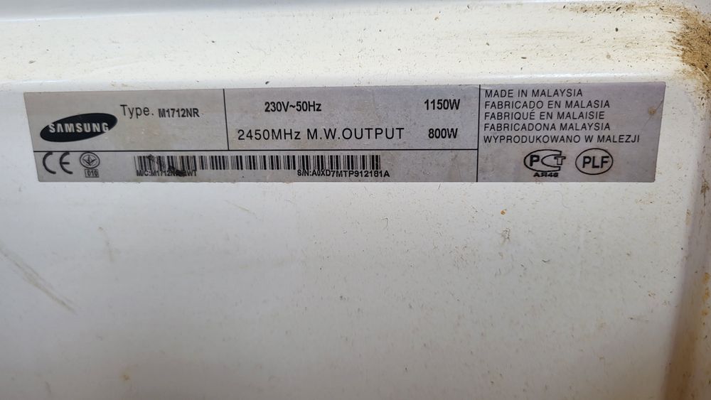 Микроволновка Samsung M1712NR