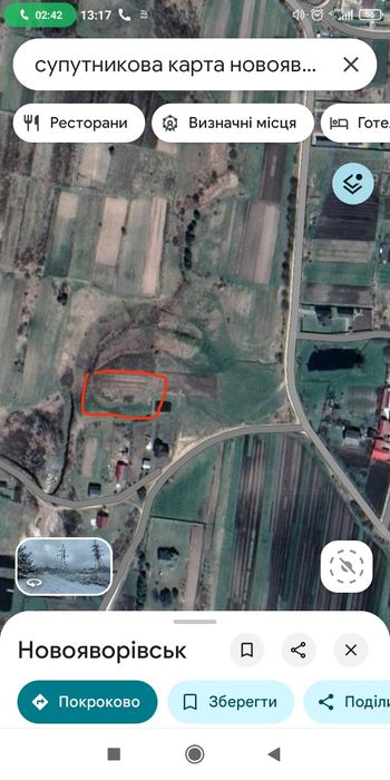 Стадники 40 сот ділянка під будівництво будинка котеджі тощо