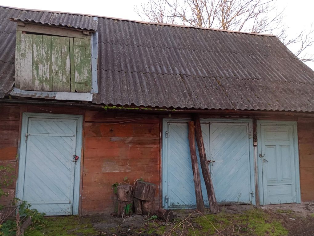 Продам   будинок