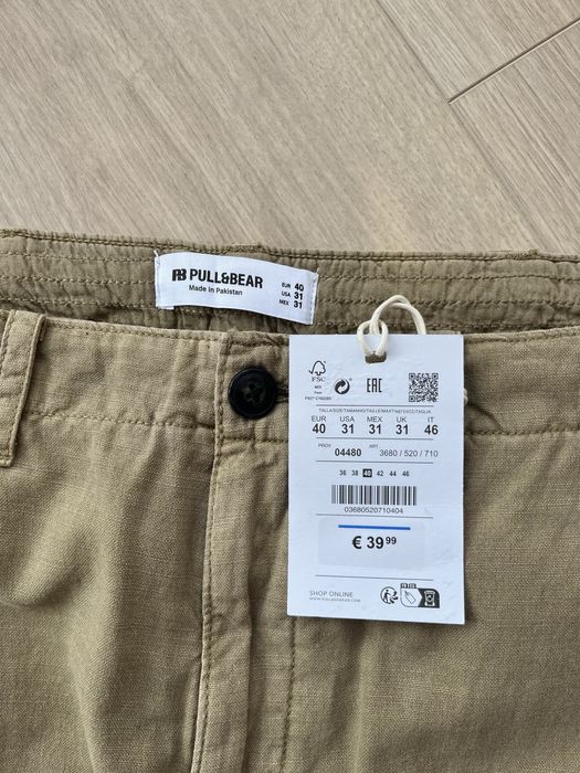 Широкі Штани (M-L) Pull&Bear Parachute Pants Оригінал Широкие Нові